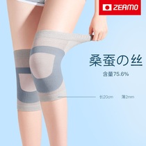 Japanese silk knee protectors to keep old cold legs warm for men and women anti-slip joint sheaths for summer thin air conditioners