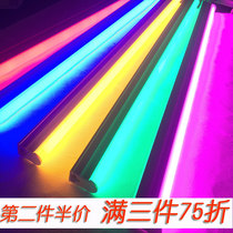 Led color lighting tube t5t8 all-in-one bracket full set of red blue purple seven color remote control usb charging lighting tube