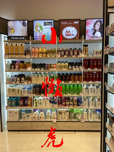 Гель для душа, парфюмированные духи, Франция, 750 мл, долговременный эффект