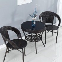 Rattan chair three-piece balcony small table and chair tea table Vine chair back chair simple courtyard Leisure outdoor table and chair combination