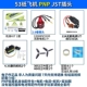 PNP (самостоятельно) электрический регулятор jst jst