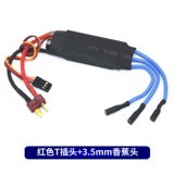 Новый Xida XXD 30A 40A бесщеточный электронный регулятор скорости электронный регулятор скорости модель самолета с фиксированным крылом четырехосное треугольное крыло Су-27
