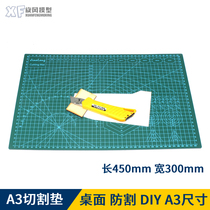 Aerospace model making A3 cutting mat cutting paper carving anti-cutting pad DIY cutting basswood KT magic board