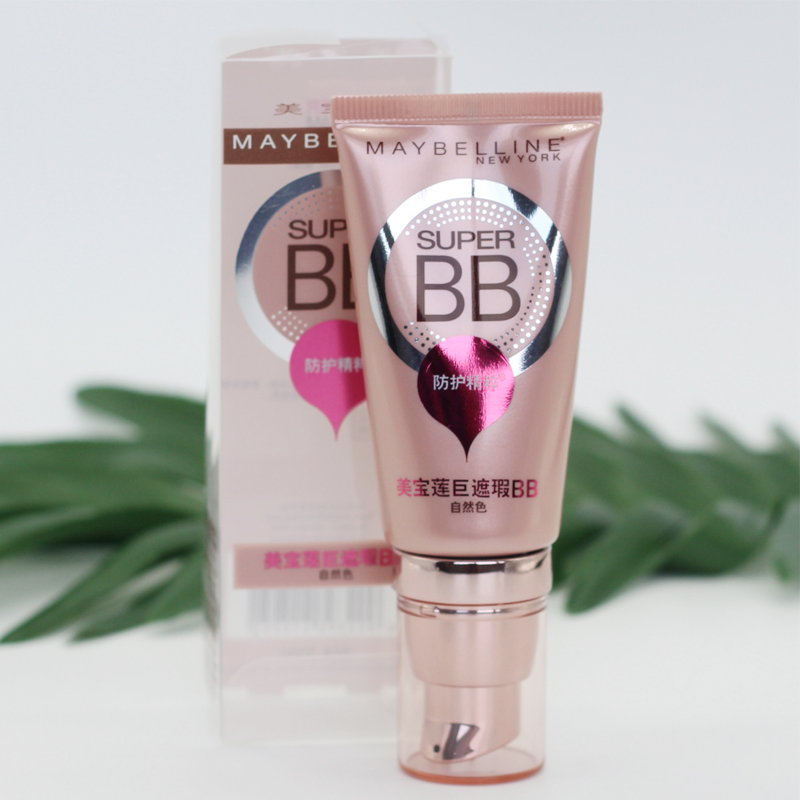 Đích thực Maybelline khổng lồ kem che khuyết điểm mới mặt kem Maybelline BB cream 30 ml khổng lồ nước khổng lồ ẩm nền tảng cách ly kem che khuyết điểm