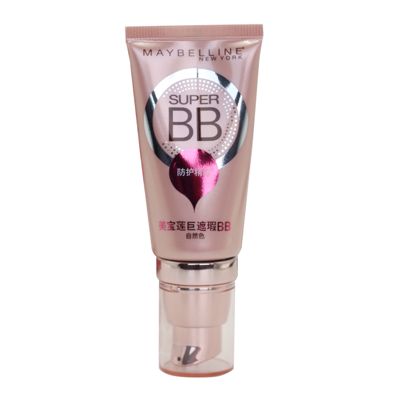 Đích thực Maybelline khổng lồ kem che khuyết điểm mới mặt kem Maybelline BB cream 30 ml khổng lồ nước khổng lồ ẩm nền tảng cách ly kem che khuyết điểm