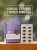 Товары от 罗梵芳香植物护肤