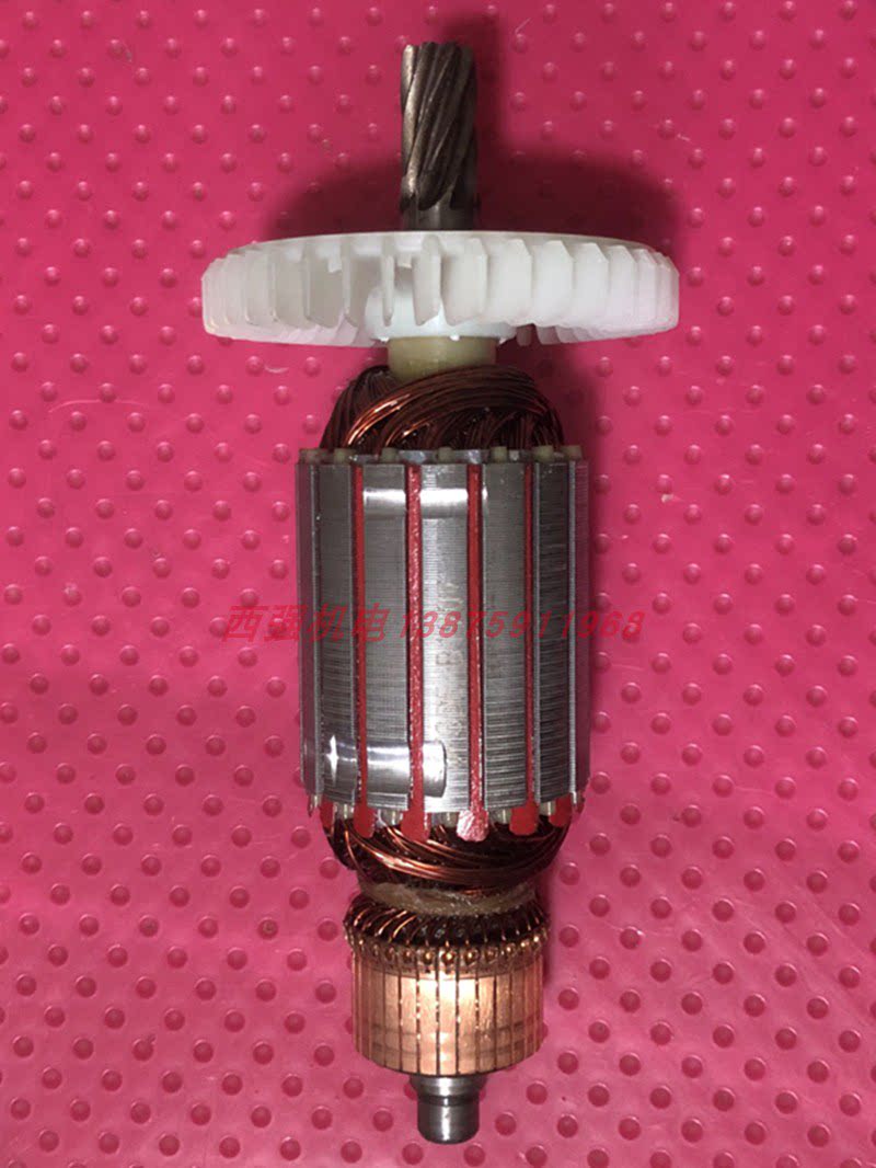 Toshifunli Awesome Power Noda Cedar Qi High Pay 513613713813913 Type 355D Cutting Machine 8 Teeth Rotor