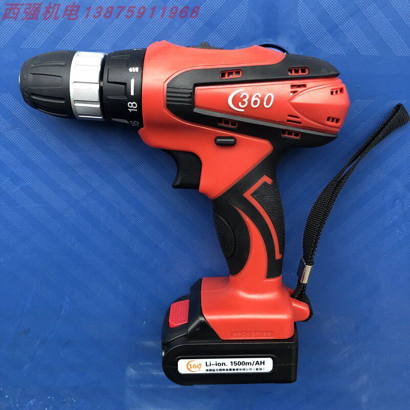 Manganese K 360 Flat Push Type 12v Large Capacity Lithium Battery Double Speed 8812 Rechargeable Electric Drill 812-4B Screwdriver