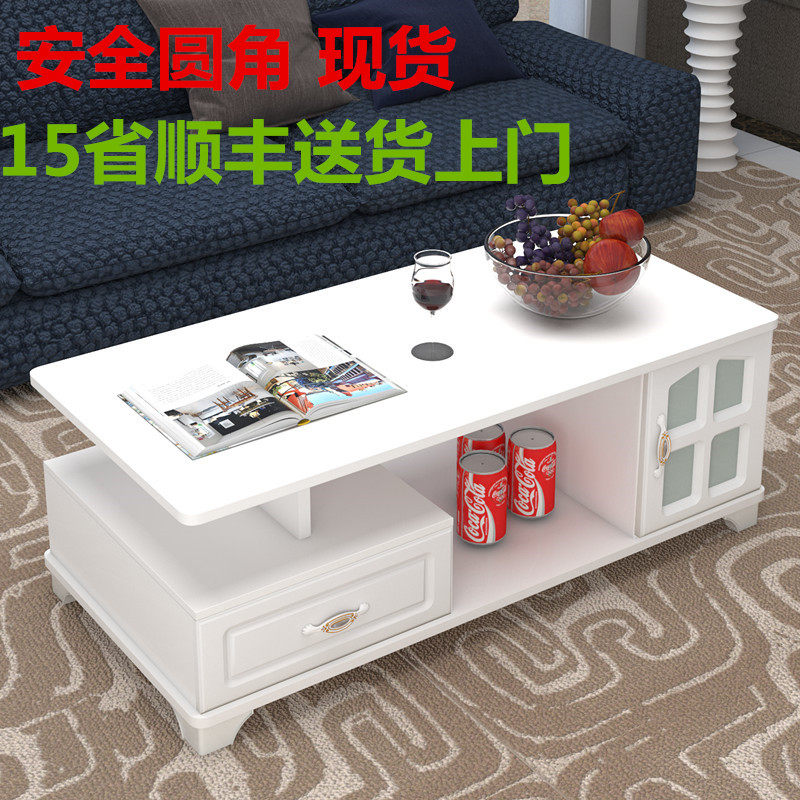 Rounded corners minimalist modern fashion Living room Small tea table Size family Type Easy rectangular tea table