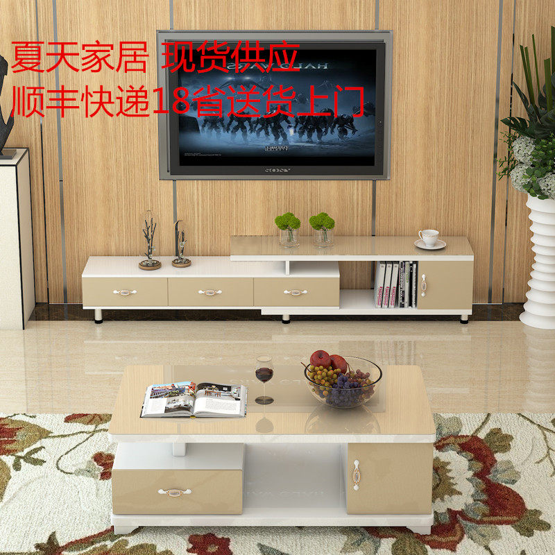 TV Cabinet Tea Table Combined Tempered Glass Piano Baking Varnish Film & TV Cabinet Brief with drawer retractable