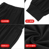 Рекомендуемые брюки богини в Академии танцев Китая