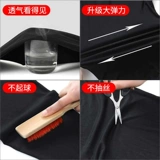 Рекомендуемые брюки богини в Академии танцев Китая