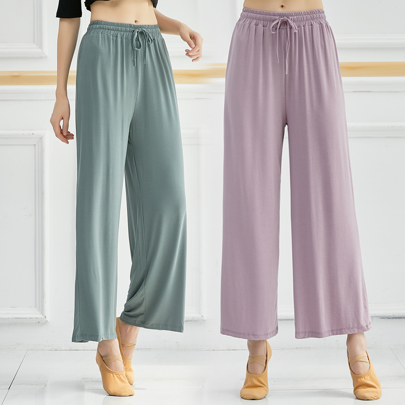 Modale Dance Pants Woman Summer Broadlegged Pants Straight Drum Modern Dance Pants Practice Pants Body Suit Classical Dance Pants-Taobao