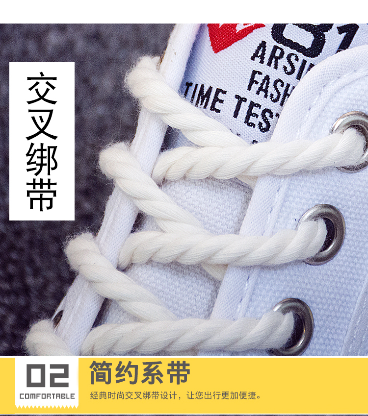 Giày cao gót đế xuồng 2017 mùa hè mới giày sneaker