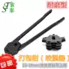 Black wear-resistant reinforced plastic steel baler manual baler packing pliers Packing clips bite buckle device