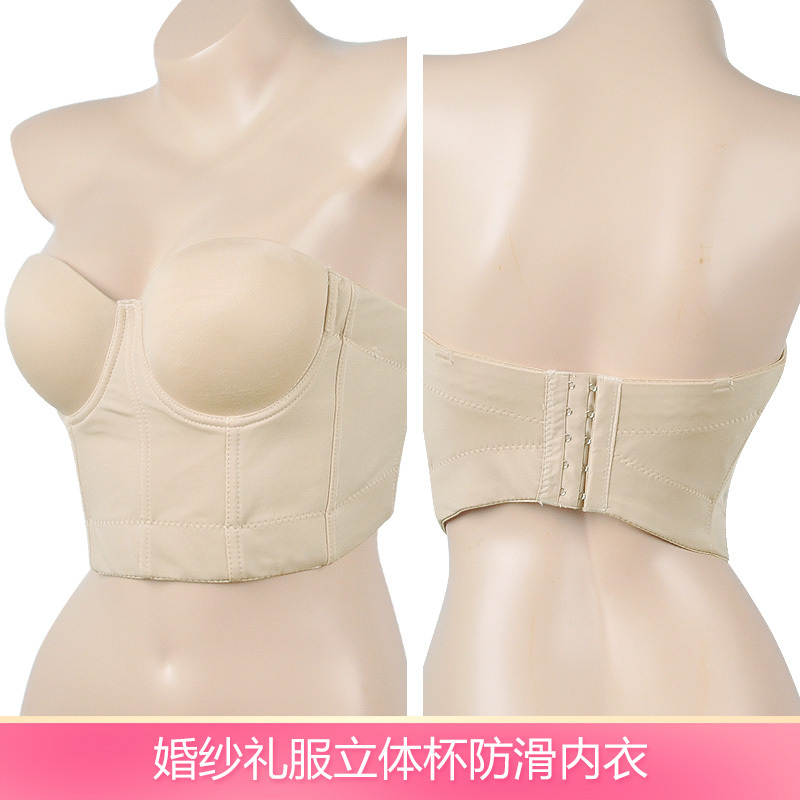 Strapless Bra, Push-Up, Anti-Slip, Wedding Dress, Invisible Underwear, Plus Size, Glossy Shapewear, Large Bust, Thin Cup