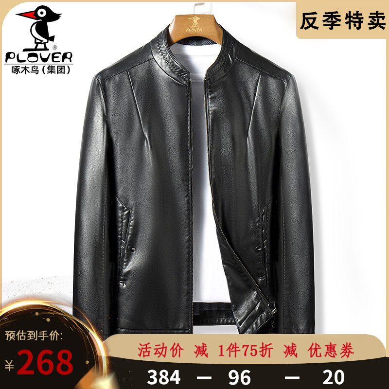 Sheep Leather Men's Leather Jacket Laced Short Sheet Henning Genuine Leather New 2022 Anti-season Business Big size Casual Leather clothing