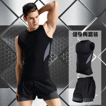 Mens vest sports suit marathon tight-fitting quick-dry double-layer running shorts head big pants track and field equipment