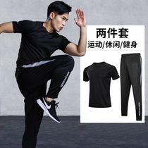 Loose sports fitness clothes mens spring and summer running training clothes two-piece outdoor quick-drying clothes short sleeve trousers set