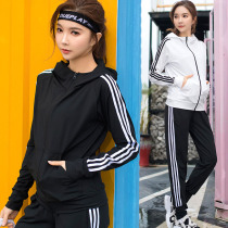 Spring and autumn leisure sports suit young female students big size jacket trousers hooded running clothes fitness yoga suit