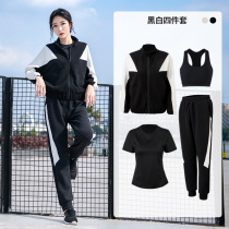 Autumn and winter New thick sports suit ladies gym running clothes students loose leisure Net red yoga clothes