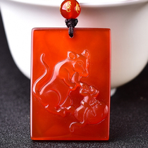Biya red agate pendant Zodiac horse horse pattern square crystal auspicious pendant pendant Immediately rich jewelry
