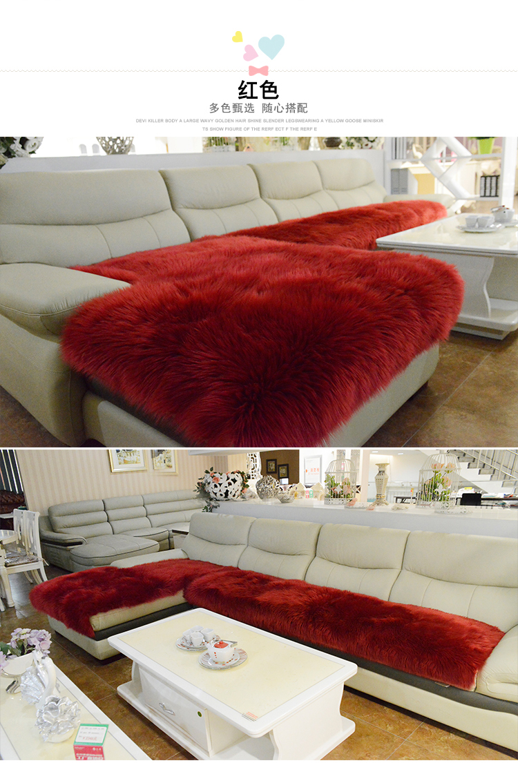 Sofa đệm sang trọng tùy chỉnh da châu Âu chống trượt giả len sofa đệm mùa đông dày Bay cửa sổ pad - Ghế đệm / đệm Sofa thảm trải ghế sofa mùa hè