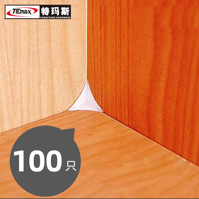 Overall cabinet wardrobe DUST ANGLE CRYSTAL CORNER RESOLUTION HOME INNATE DRAWER DUST DEAD ANGLE BEDROOM ANTI-DIRTY CORNER 100 FIT