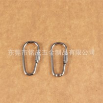 Factory spot silver white with hole screw buckle No hole screw buckle square buckle connection buckle