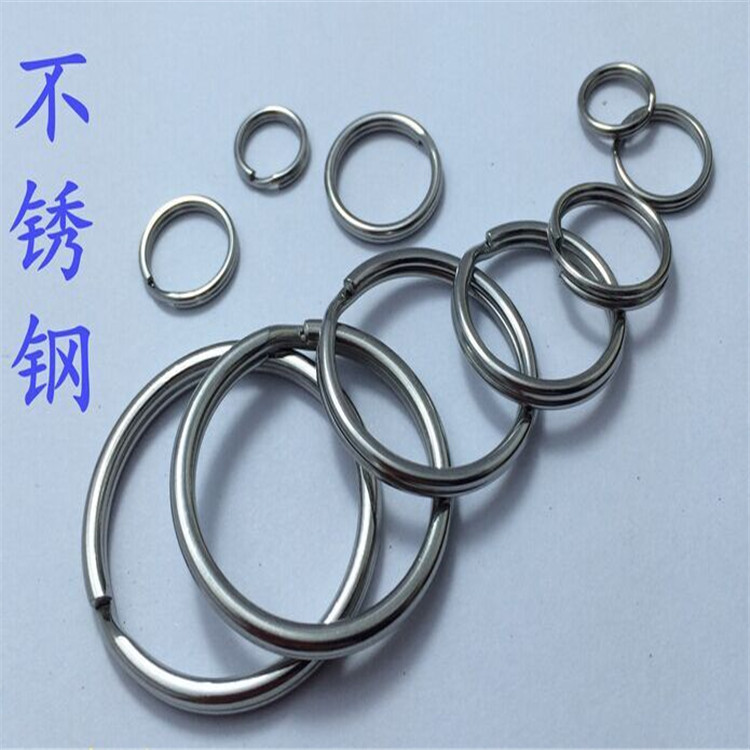 Stainless steel key ring stainless steel key ring double - layer ring stainless steel key ring double - layer ring