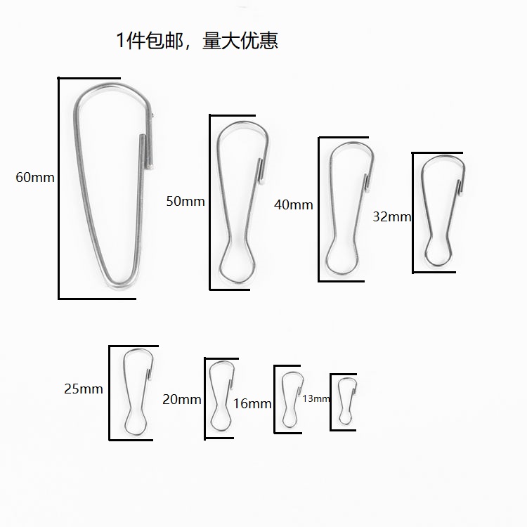 Spot 304 stainless steel Zhudan buckle connection buckle gourd buckle key buckle hook chant black hanging buckle special-shaped buckle