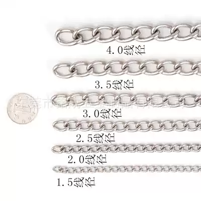 2 0-3 5mm thick 304 stainless steel chain seamless welding hanging billboard pet dog refining electrostatic welding