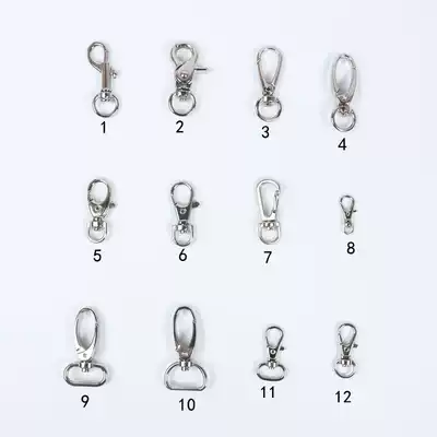 Spot alloy keychain bag accessories dog buckle metal hook buckle leather bag hardware buckle leather bag buckle
