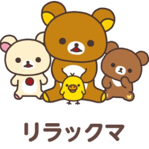 真KUMA家日本代购(无分店)