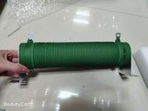 7 5KW inverter brake resistor brake resistor servo motor ripple resistor 1000W 75RJ75 Ohm