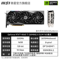 RTX 4060 Ti GAMING X SLIM 16G