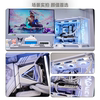 Msi White Sea View Room Full Package Computer Desktop Rtx5060Ti/5070 Graphics Card Desktop I5 14600Kf/12600Kf Fearless Contract Delta Complete Machine DIY Assembly Computer