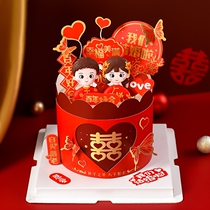 Wedding Cake Decoration Inserts Us Wedding Bride Groom Newlyweds New Wedding Happy Centenashi Valentines Day Plugins