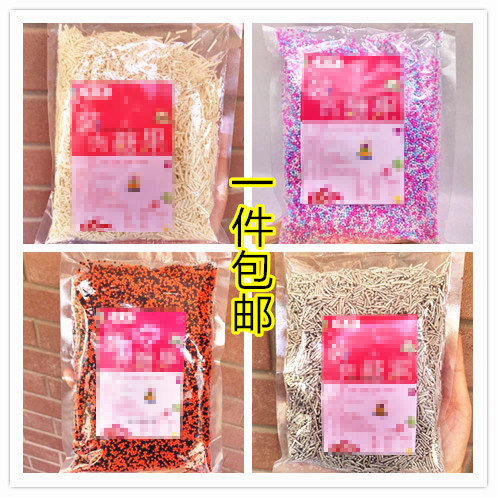 Baking decorated candy cake needle birthday cake ice cream decorated candy pearl candy pearl ball pearl ball 500g