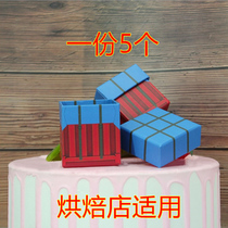 Cake decoration plug ornaments airdrop box eating chicken props birthday gift box model cake plug-in decoration 5