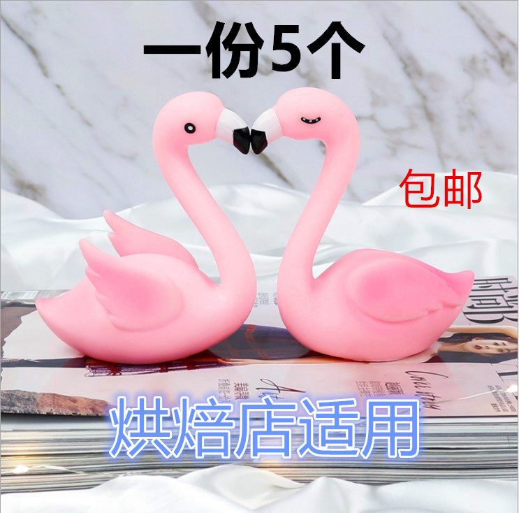 Birthday Cake Decoration Swing Dressing Pink Swan Fire Birds Crown Feather Angel Wings Baking Party Web Red Inserts