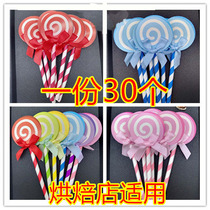 Cake decoration ornaments lollipop plug-in card cute girl heart childrens party dessert table layout card