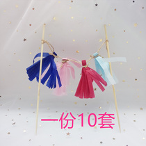 Baking decoration ornaments childrens cake decoration color tassel paper flag planting dessert table party pull flag card