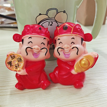 Birthday cake decorating doll ornaments wealth felicitous ingot birthday rich baking decoration decorations