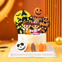 Halloween Themed Cake Decoration Plugin Castle Ghost Pumpkins Skull Black Bat Dessert Party Dress Up