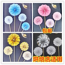 Birthday cake decoration flag planting Net red creative girl heart Sun Flower Rainbow plug-in dessert table card