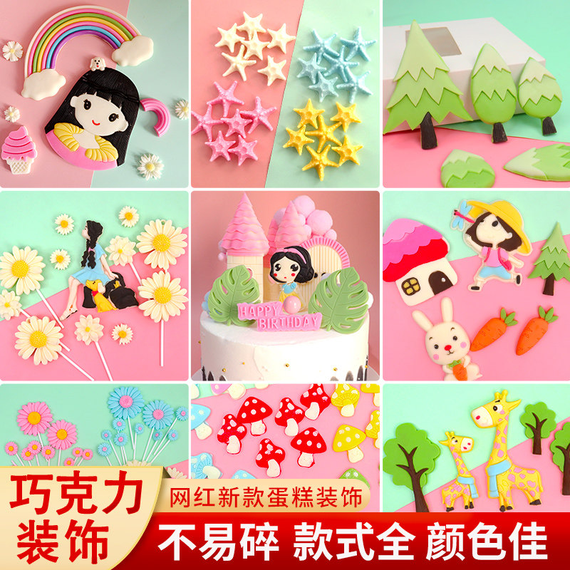 Lovely child birthday color cartoon themed baking finished dessert tables