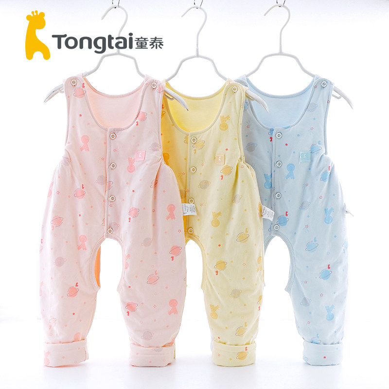Tong Tai Chun Qiu Hug Bag Pants Thin Cotton Open Crotch Pants Male And Female Baby Clip Cotton Long Pants 73cm Heating Room Warm Cotton Pants