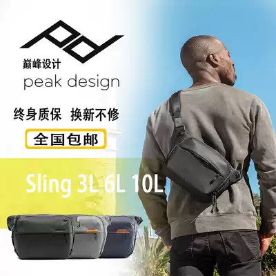 peakdesign peak design Everyday Sling 3 6 10L micro one-lens camera anti-shoulder photography camera bag