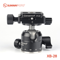 Shengwei XB-28II tripod universal small SLR Camera Three-dimensional spherical double full View cloud platform with quick mounting board